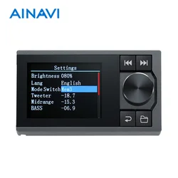 AINAVI Control remoto para amplificador DSP, compatible con AINAVI P48E Series