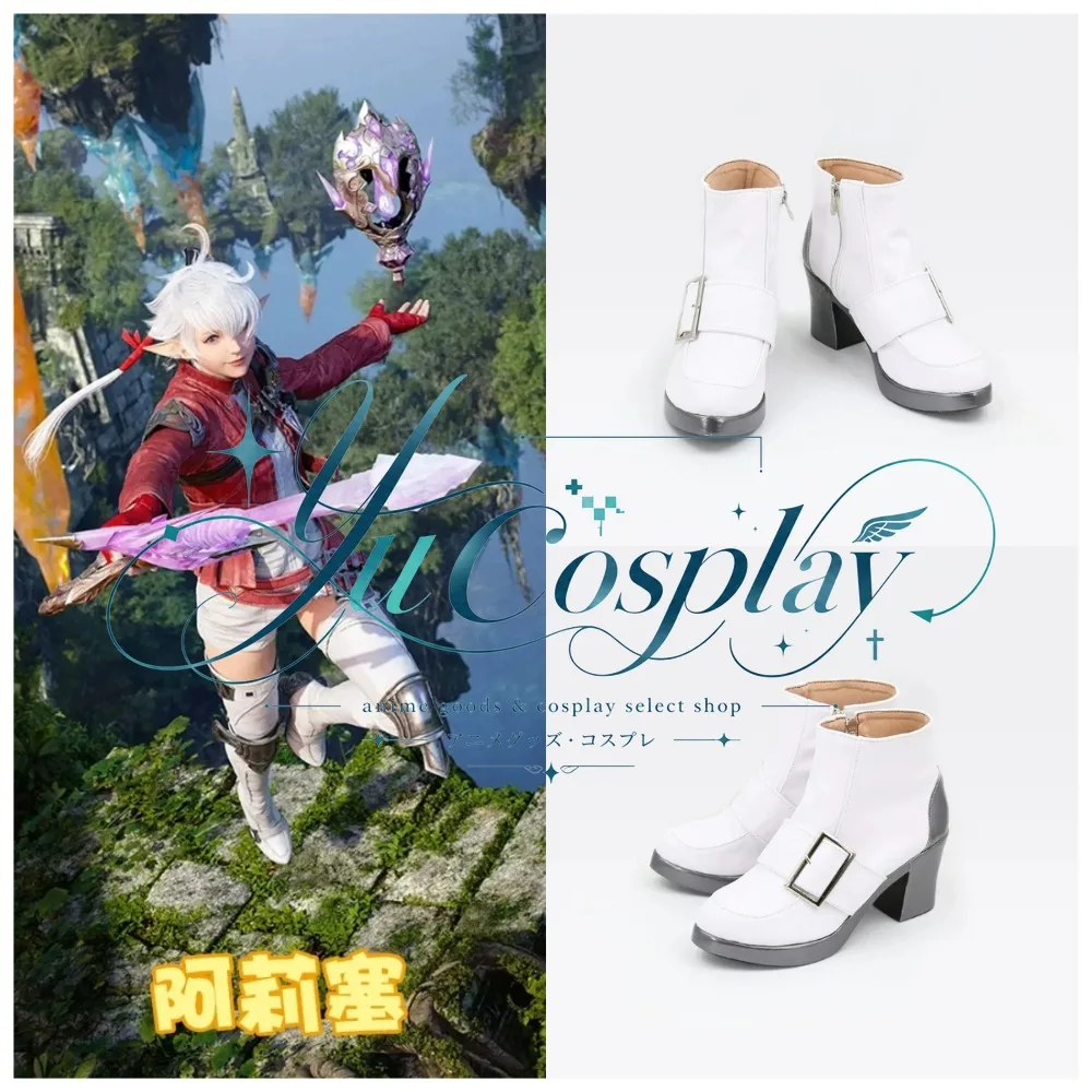 zapatos-de-cosplay-de-game-alisaie-botas-de-fantasia-personalizadas-hechas-a-mano-para-convenciones
