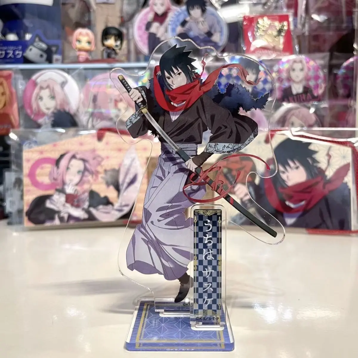 Variant: Uchiha Sasuke