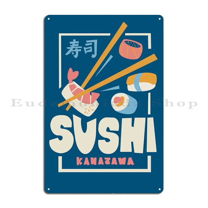 Sushi Kitchen Decorative Metal Signs Print Pub Wall Decor Club Garage Club Tin Sign Poster