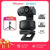 Cámara Web 4K PTZ EMEET PIXY con Doble Cámara, Seguimiento por IA, para Streaming, con Sensor Sony, Control por Gestos y Autoenfoque