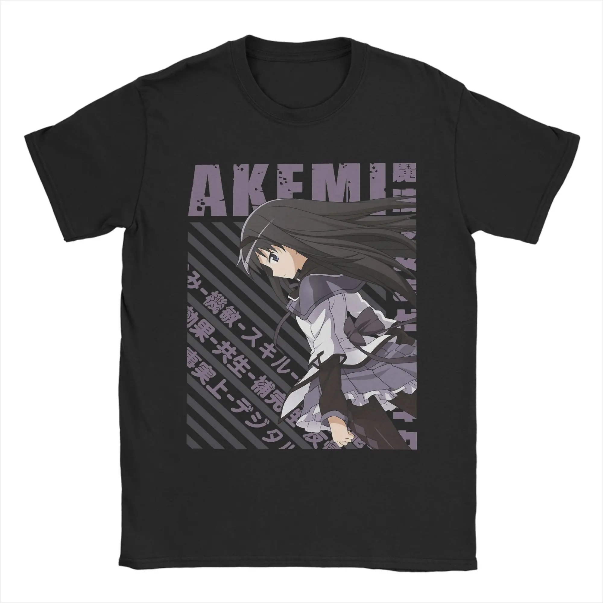 Мужская футболка Mahou Shoujo Homura Akemi, футболка с изображением аниме Madoka Magica, футболки с короткими рукавами и круглым воротником, хлопковая одежда с принтом