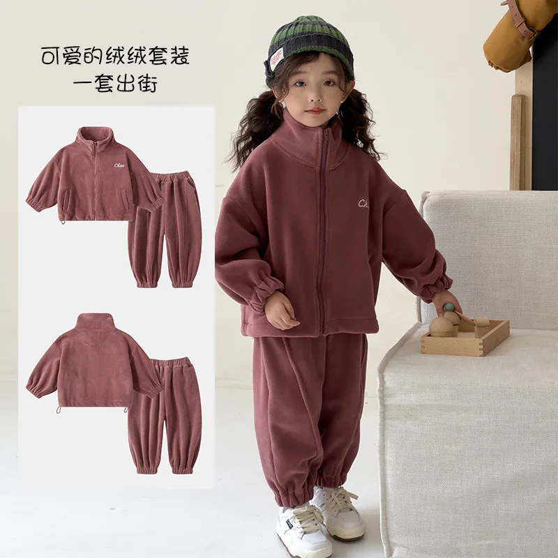 

Unisex Kids Winter Warm Thick Fleece Tracksuit Set with Stand Collar Hooded Jacket and Matching Pants for Boys and Girls