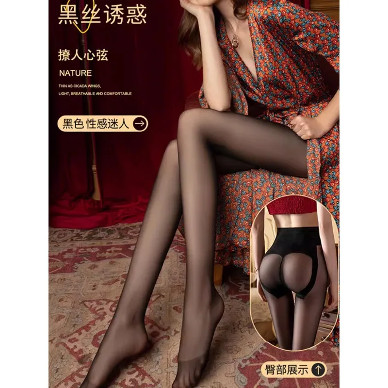 Factory in Stock and Ready to Ship Silk Incarnadine Stockings Women's Spring Thin2024New Anti-Snagging High Waist Collection and