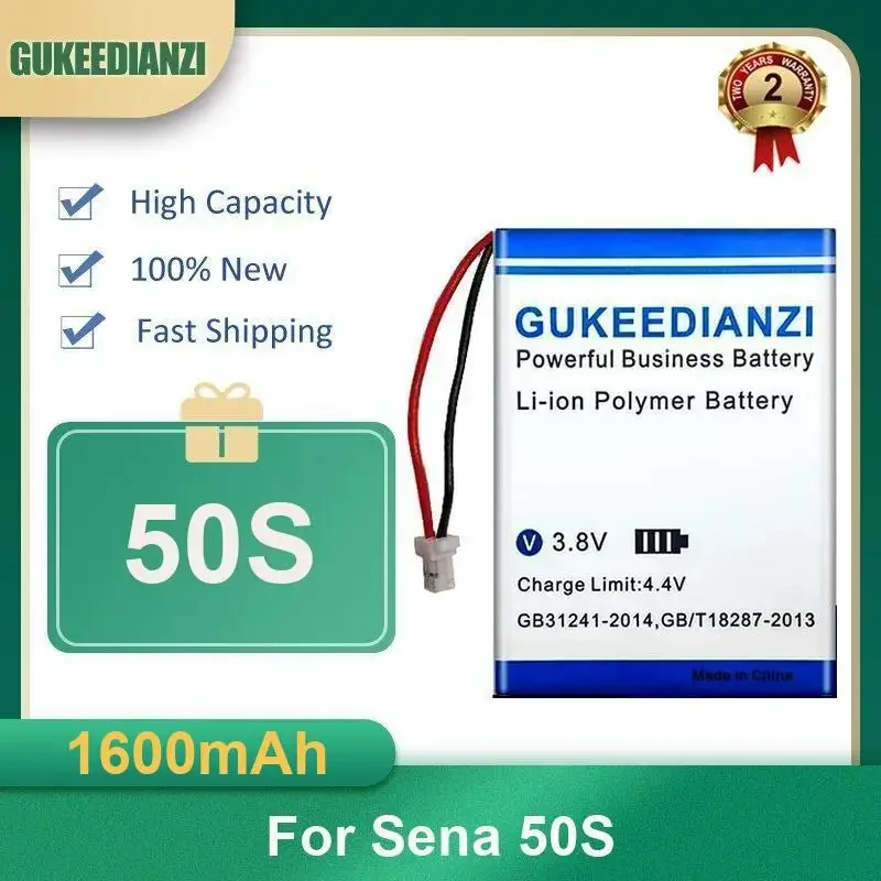 1600Mah 50S Motorcy…