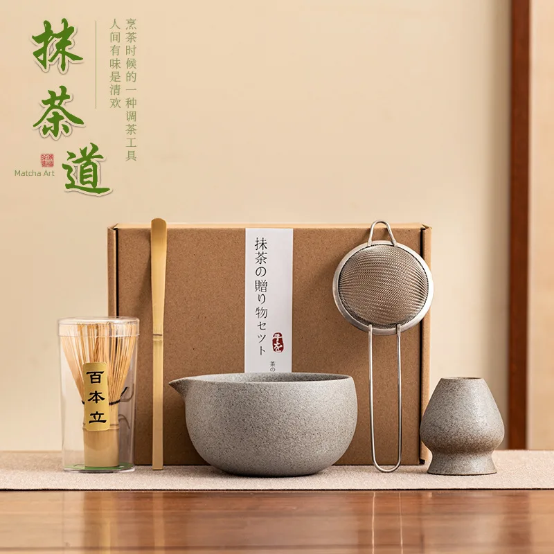 Japanese-style matcha five-piece ceramic tea set, tea brush, Song Dynasty tea ordering toolbowl powder sieve