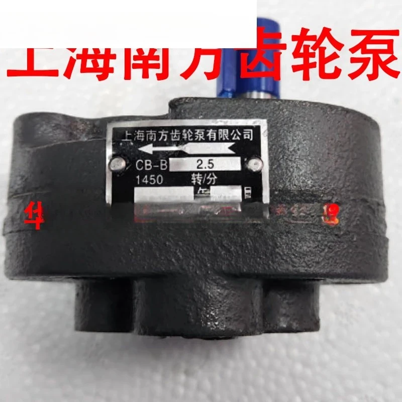 

CB-B2.5 CB-B4 CB-B6 B10 B20 B25 B16