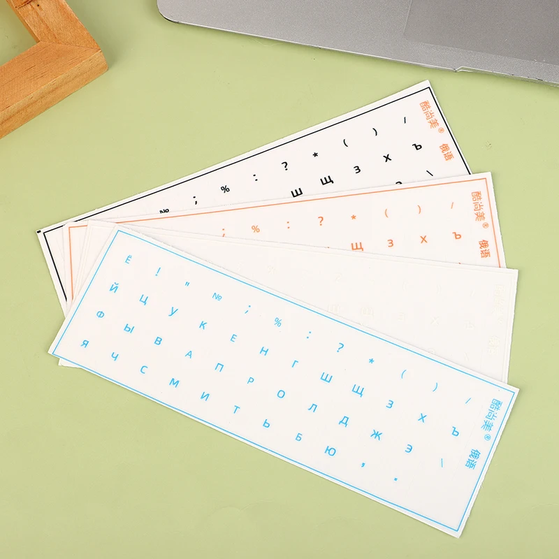 NEW [Russian Language] Tear-Off Film Keyboard Sticker Desktop Laptop Key Sticker Single Film Universal Side Engraving Sticker