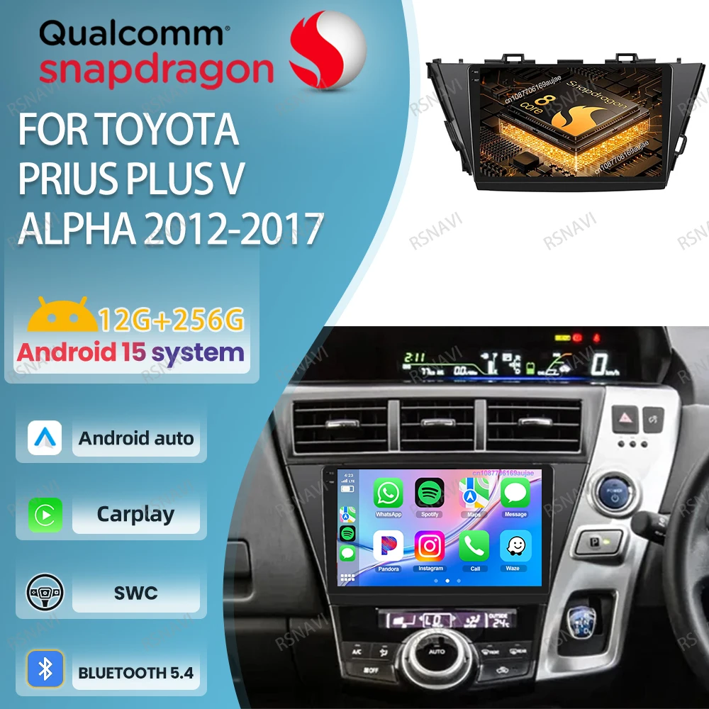 Автомобильный радиоприемник Android 15 для Toyota Prius Plus V Alpha 2012-2017, беспроводной Carplay, авто Qualcomm 4G LTE BT DSP, мультимедийный головное устройство Автомобильный радиоприемник Android 15 для Toyota Prius Plus V Alpha 2012-2017, беспроводной Carplay, авто Qualcomm 4G LTE BT DSP, мультимедийный головное устройство