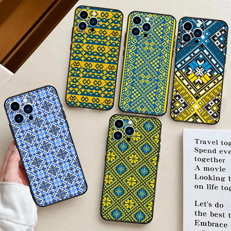 Ukraine Ornament Pa… - image