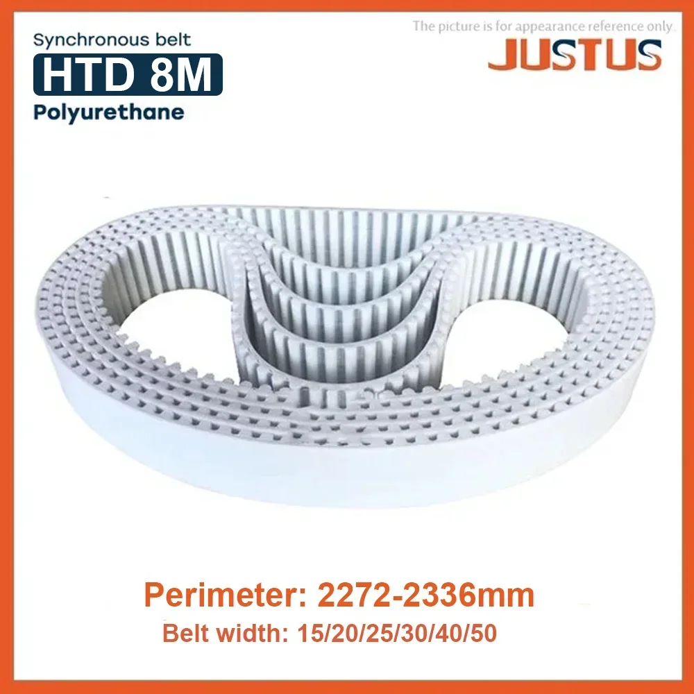 

HTD 8M Polyurethane Timing Belt Has A Circumference of 2272-2336mm Width of 15/20/25/30/40/50mm, High Torque PU Synchronous Belt