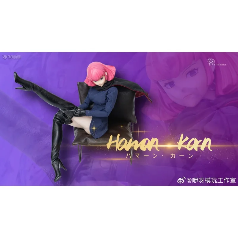 Brand New Spot Goods Yiya Modello Gioca Originale 1/6 Serie Mobile Haman Karn Anime Action Figure Modello Giocattoli Modello Regali per I Ragazzi
