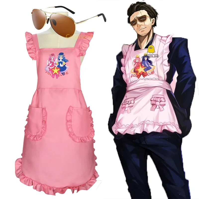 Anime The Way of the Househusband Tatsu Cosplay Pink Apron Sun Glasses Gokushufudo Kawaii Apron Immortal Dragon Husband Gift RZ4