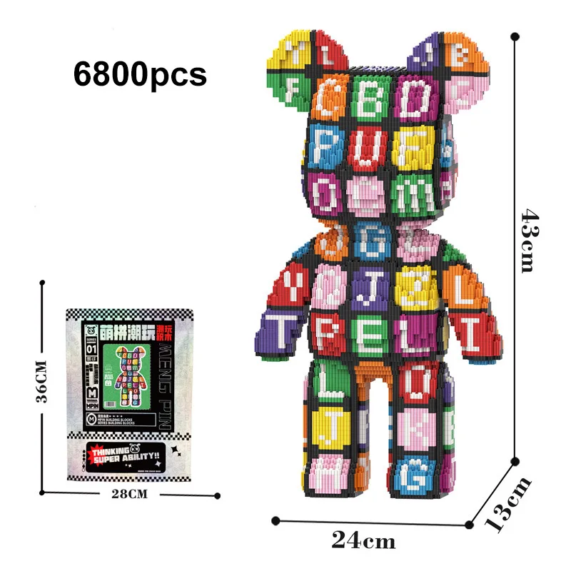 Ours Kawaii demi-anatomie Animal, 43cm, bloc de construction en brique, modèle de figurine créative, jouets de décoration pour la maison, cadeau d'anniversaire