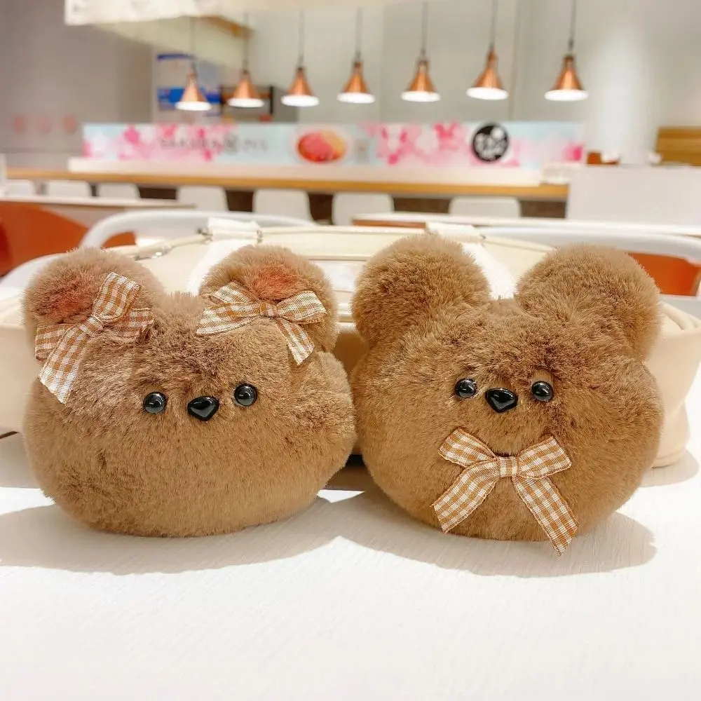 Cute Bear Little Brown Bear Plush Keychain Little Brown Bear Khaki Anime Brown Bear Pendant Cartoon Keychain Cartoon Bag Pendant