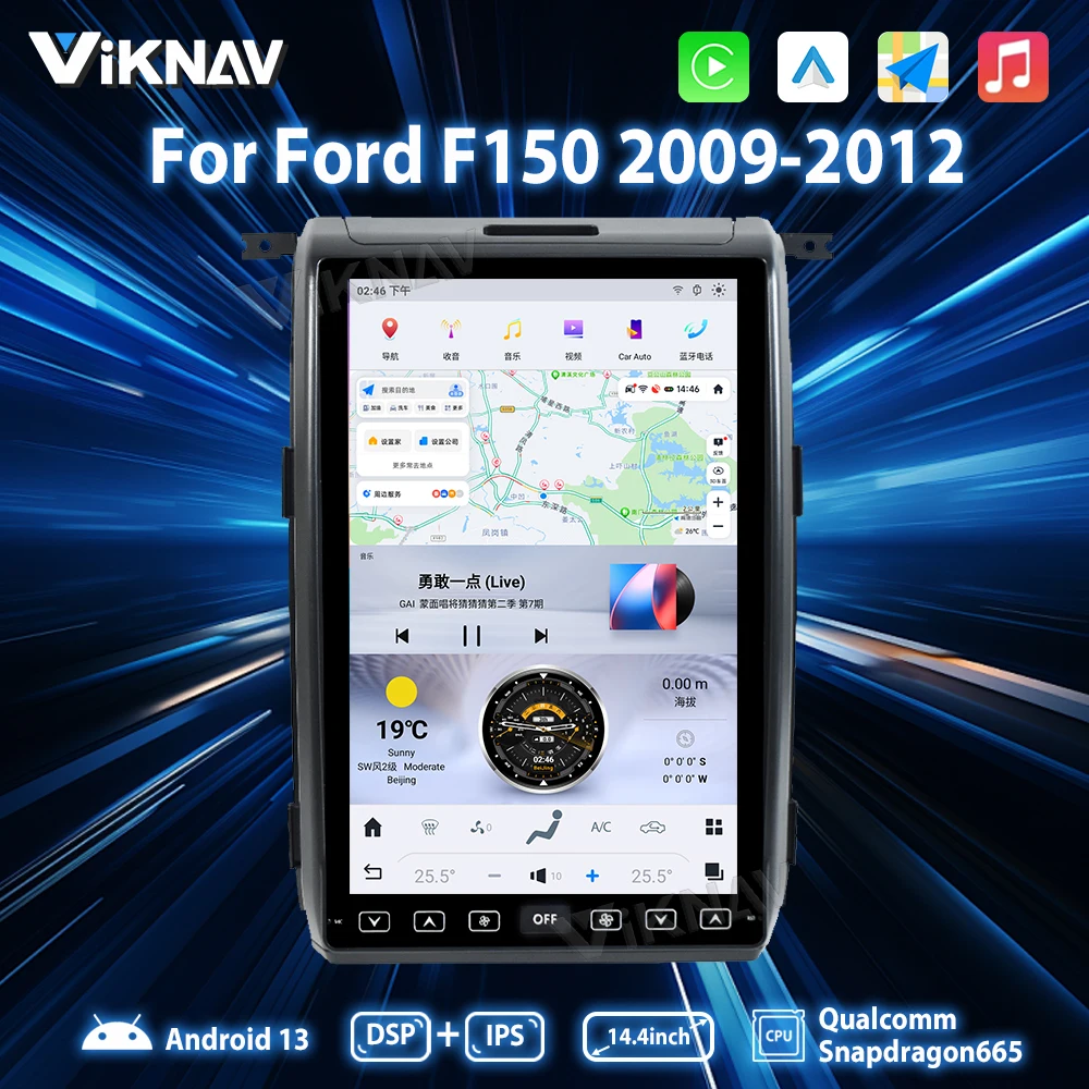 

Автомобильный радиоприемник Viknav 14,4 дюймов Android 13 для Ford F150 2009-2012 беспроводной Carplay сенсорный экран GPS навигация мультимедийный плеер Авто