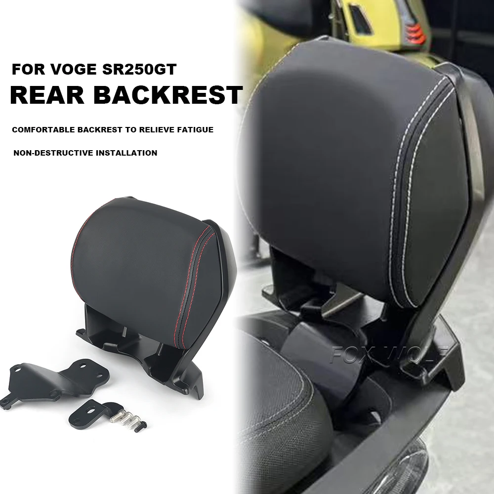 

Motorcycle Black Rear Passenger Seat Tailstock Backrest Back Rest Cushion Pad FOR VOGE SR250GT SR250 SR 250 GT 250GT