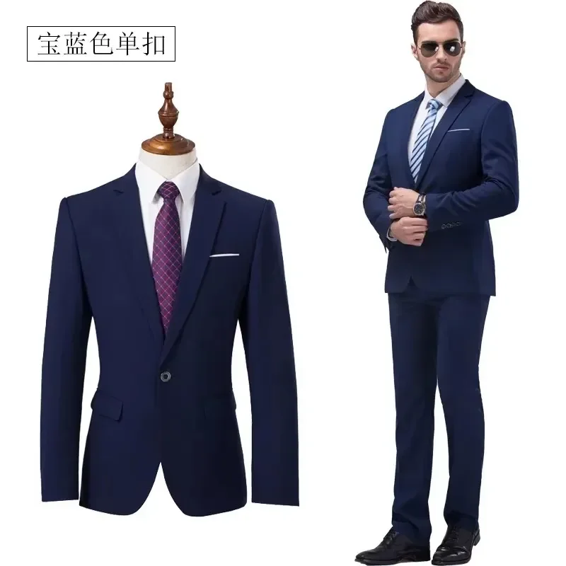 2025 New (Blazer+ Trousers) Men Fashion Gentleman European Style Gentleman Wedding Solid Color Office Hosting 2 Piece M-6XL