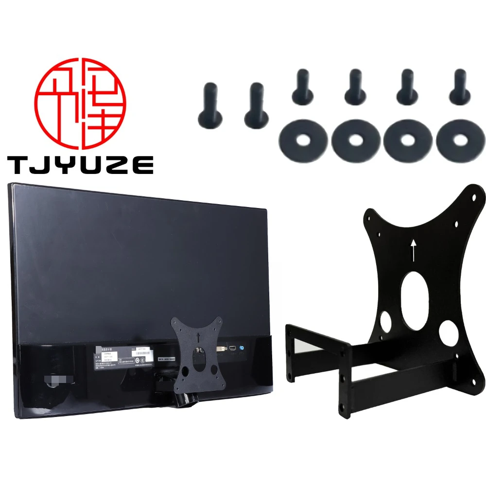 New VESA Adapter for LG 24MP58VQ 24MP59G 24MP60VQ 24MP59HT 24MP58VQ-P by Mount Bracket for VESA 75x75 &100x100 Monitors Arms