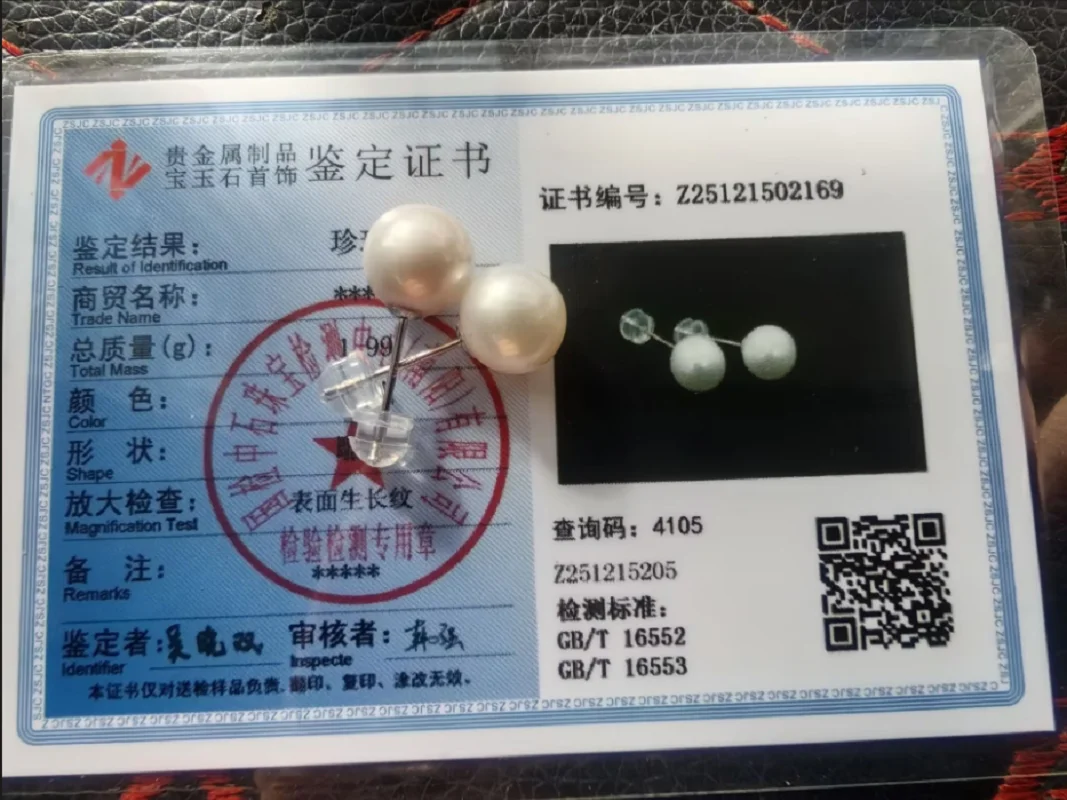 certifica AAAA 11-12mm Japan white akoya Pearl earring Necklace set 18-36inch 925s gift box view 5