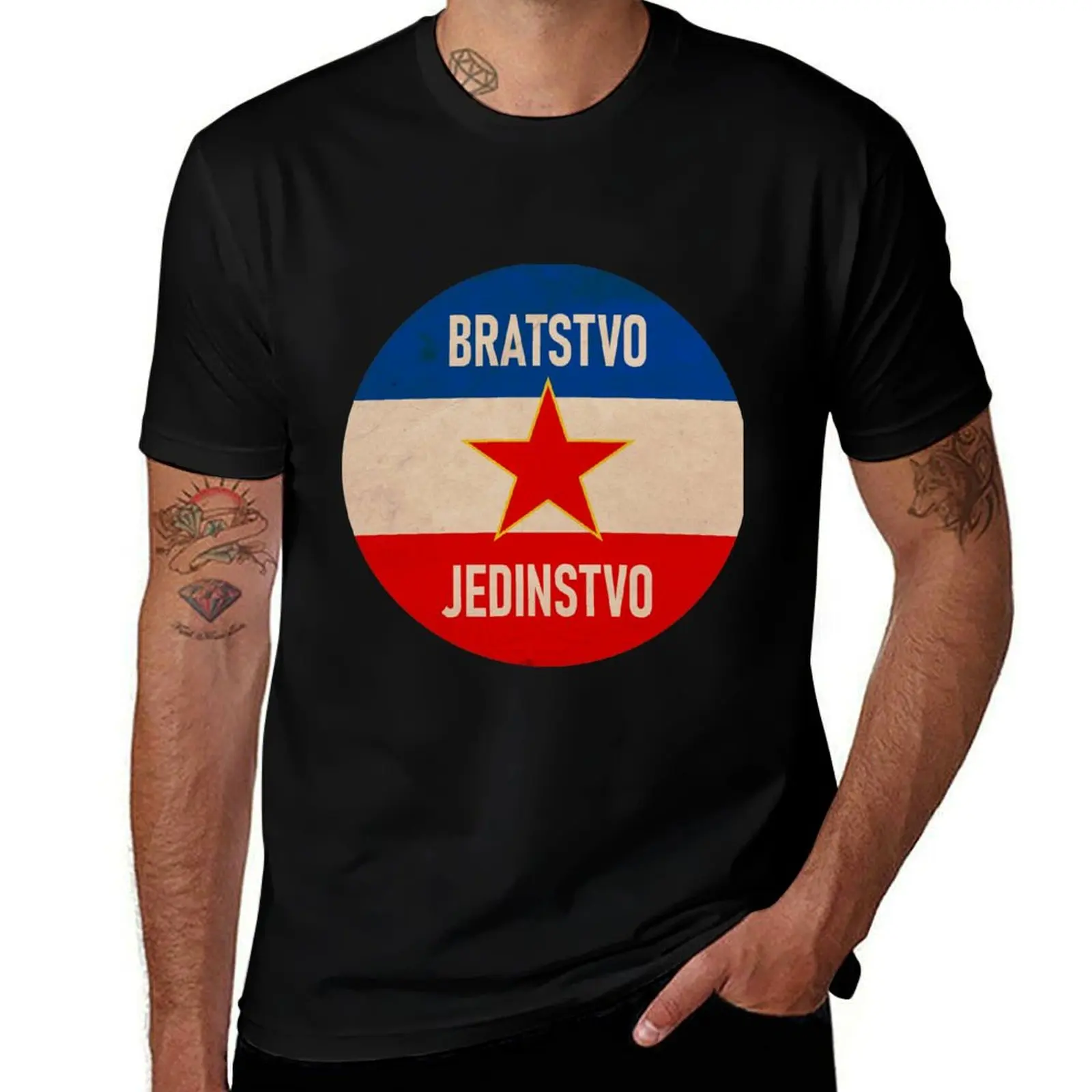 Brotherhood and Unity - T-shirt de la Yougoslavie, basique, uni, à manches courtes et col rond