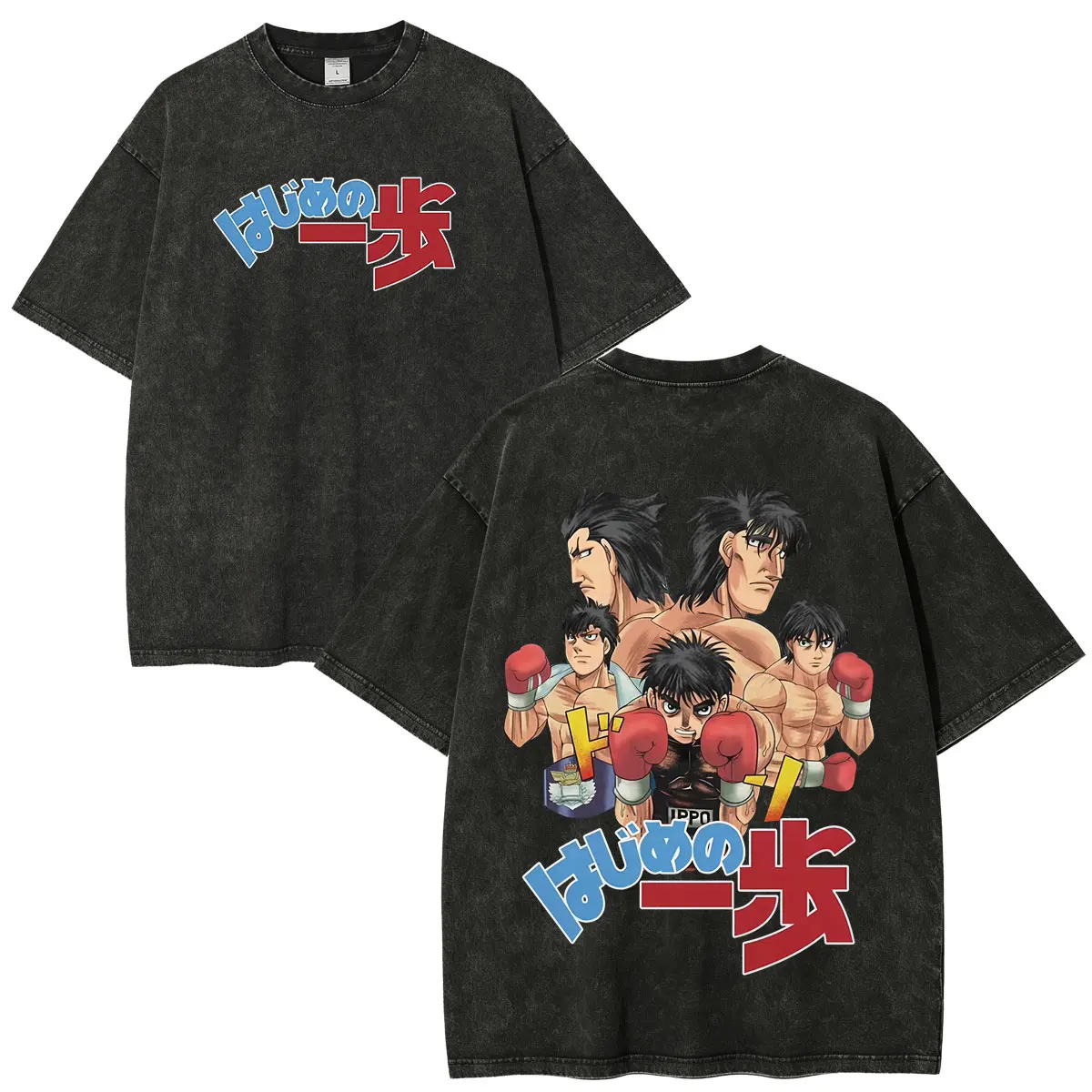 Vintage Washed Anime Hajime No Ippo T-shirt Kamogawa Boxing Gym Makunouchi Fighting T-Shirts Men Women Fashion Oversized T Shirt