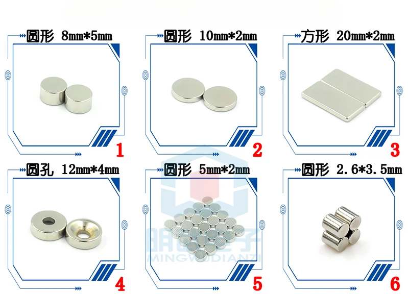 5PCS NdFeB Strong Magnetic Iron Magnet Strong Magnetic Steel Round Magnet 8X5mm/10mmX2mm Magnet Square