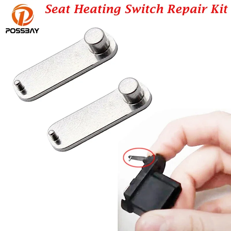 6706942 Car Seat Heating Switch Repair Kit 93BG19K314AA for Ford Fiesta/KA/Escort/Mondeo/Cougar/Transit/Ranger/Fusion