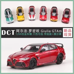 DCT 1:64 Alloy Die Cast Car Model Small Scale Decoration Alfa Romeo Giulia Juliet GTA Kids Toys Boys