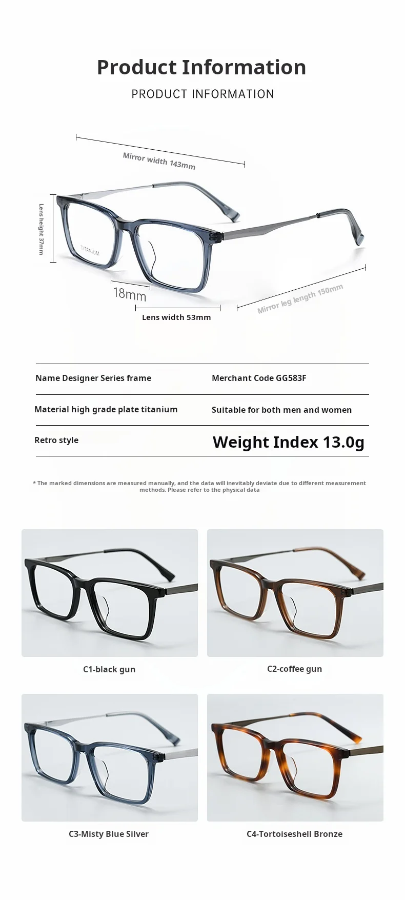 Yimaruili GG583F Eyeglasses — Frame Dimensions & Sizing Chart