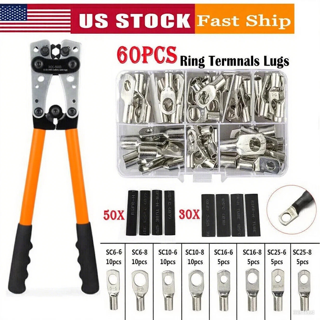 

140 шт., инструмент для обжима наконечников аккумуляторного кабеля с резаком, медные кольцевые клеммы, сверхмощный набор для обжима проводов для аккумуляторных кабелей