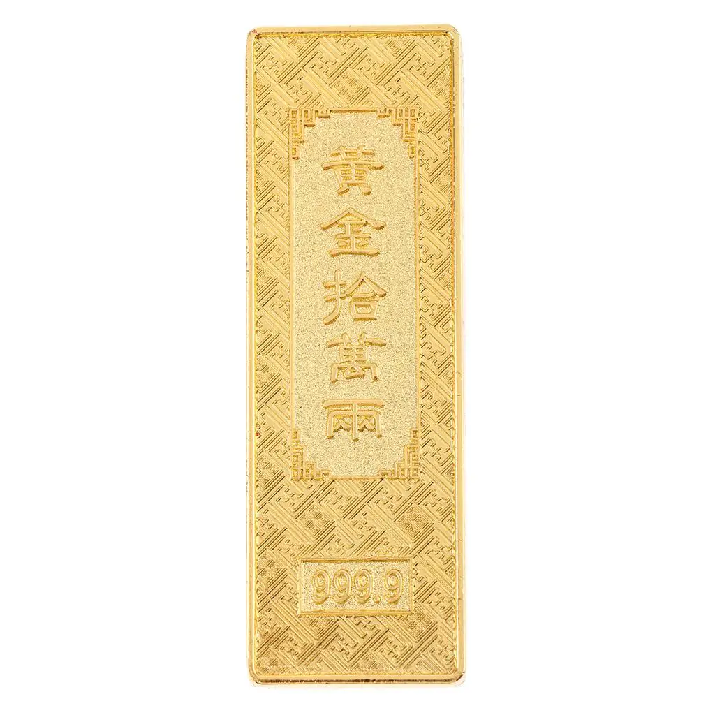 Gold Alloy Plated Bar Feng Shui Lucky Fake Bullion Art Craft Amulet for Family Friends Collection
