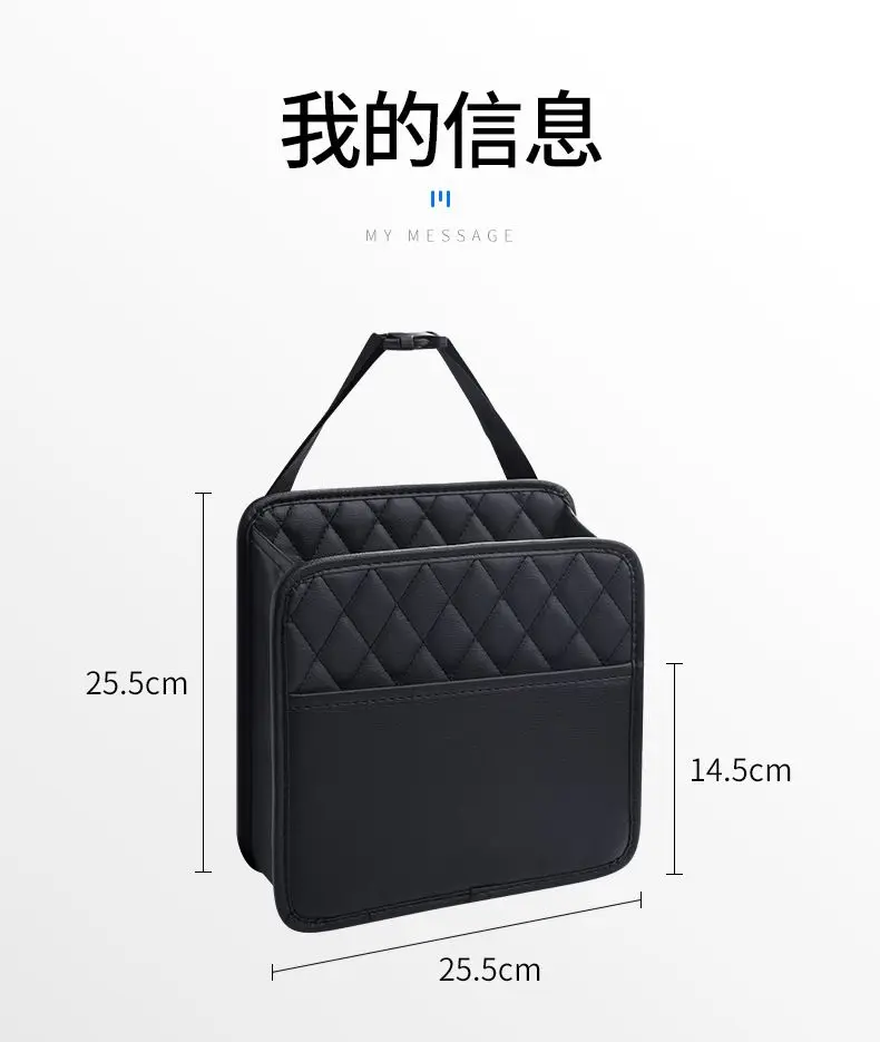 For Chery JAECOO J7 J5 J8 2022 2023 2024 2025  Multi Function PU Leather Car Seat Back Storage Bag Stowing