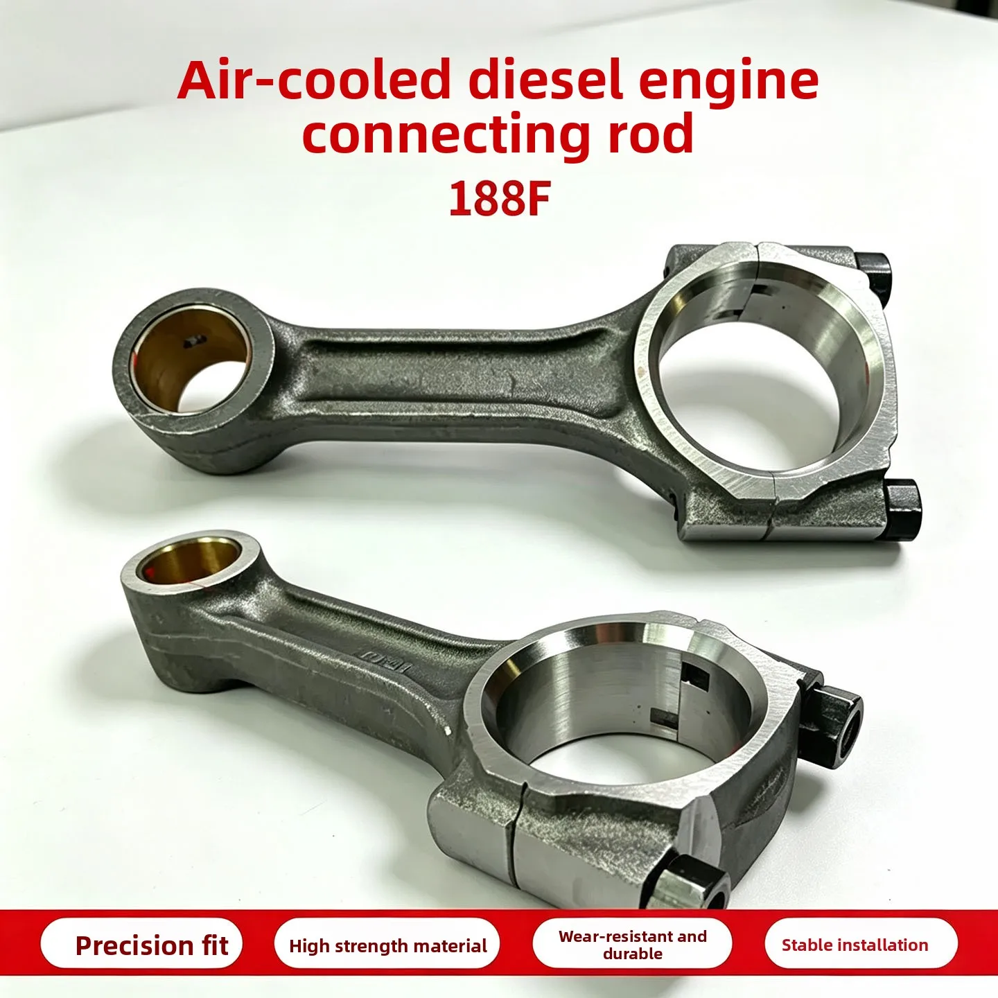 188F Diesel Engine Connecting Rod Assembly Single Cylinder Air-cooled Adapter Mini-tiller Garden Machinery Engine Parts Spot