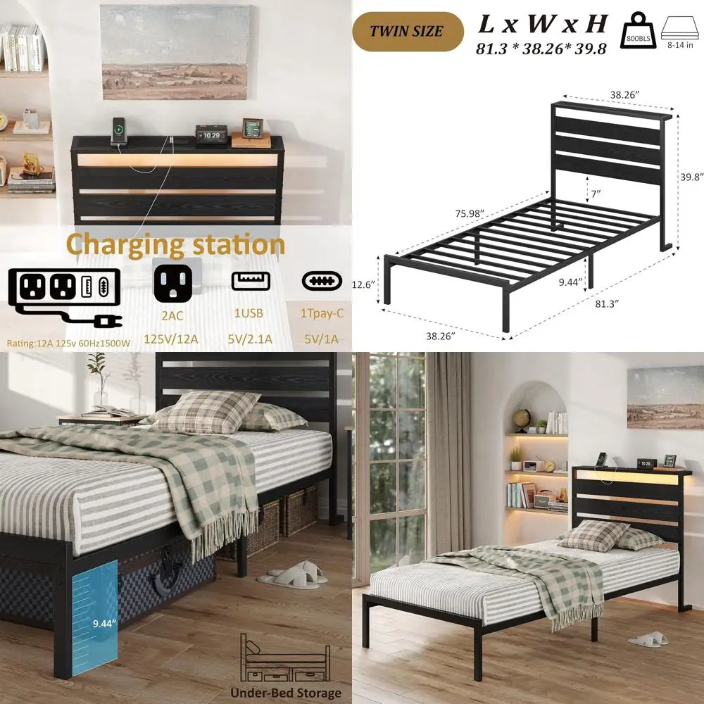 

Металлическая кровать размера Twin с прочными стальными ламелями и встроенной зарядной станцией (черная)