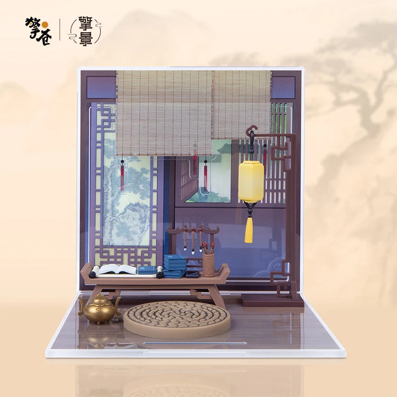 Iginal Qingcang Qingjing Gentleman Walking Scenery Handmade Props Accessories Display Box Assembled Model House Toys House