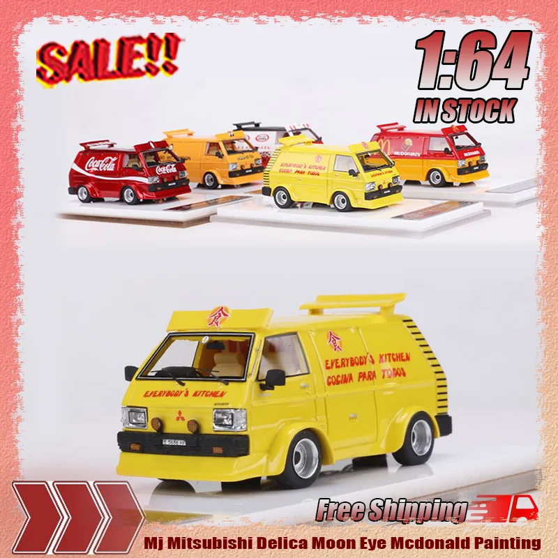 new-in-stock-mj-1-64-mitsubishi-delica-moon-eye-regal-ice-cream-painted-analog-resin-miniature-model-custom-children's-toys-gift