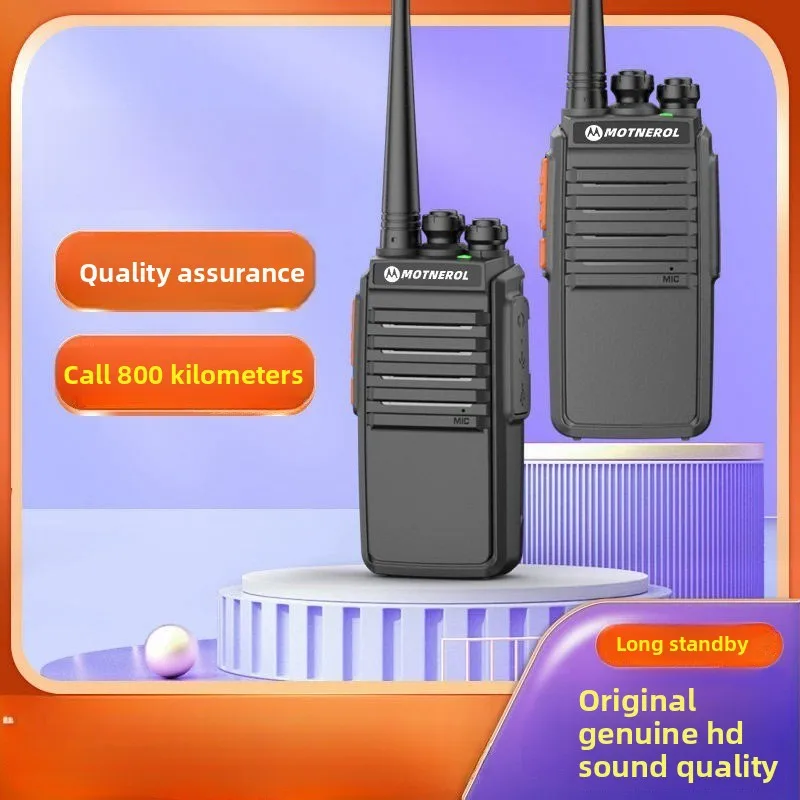 

Motorcycle Walkie-talkie Outdoor 10 Kilometers High Power Long Distance Civil Wireless Outdoor