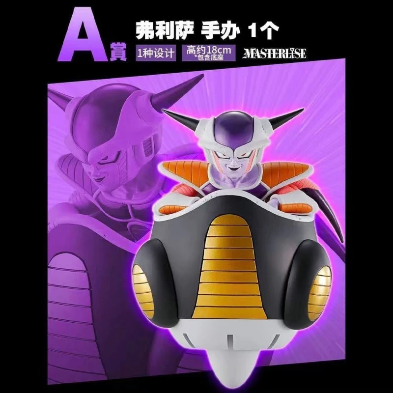 متوفر في المخزون الأصلي بانداي S.H.Figuarts سوبر سايان 2 الصحوة فيغيتا لعبة دراغون بول أنيمي عمل أرقام جمع نموذج اللعب