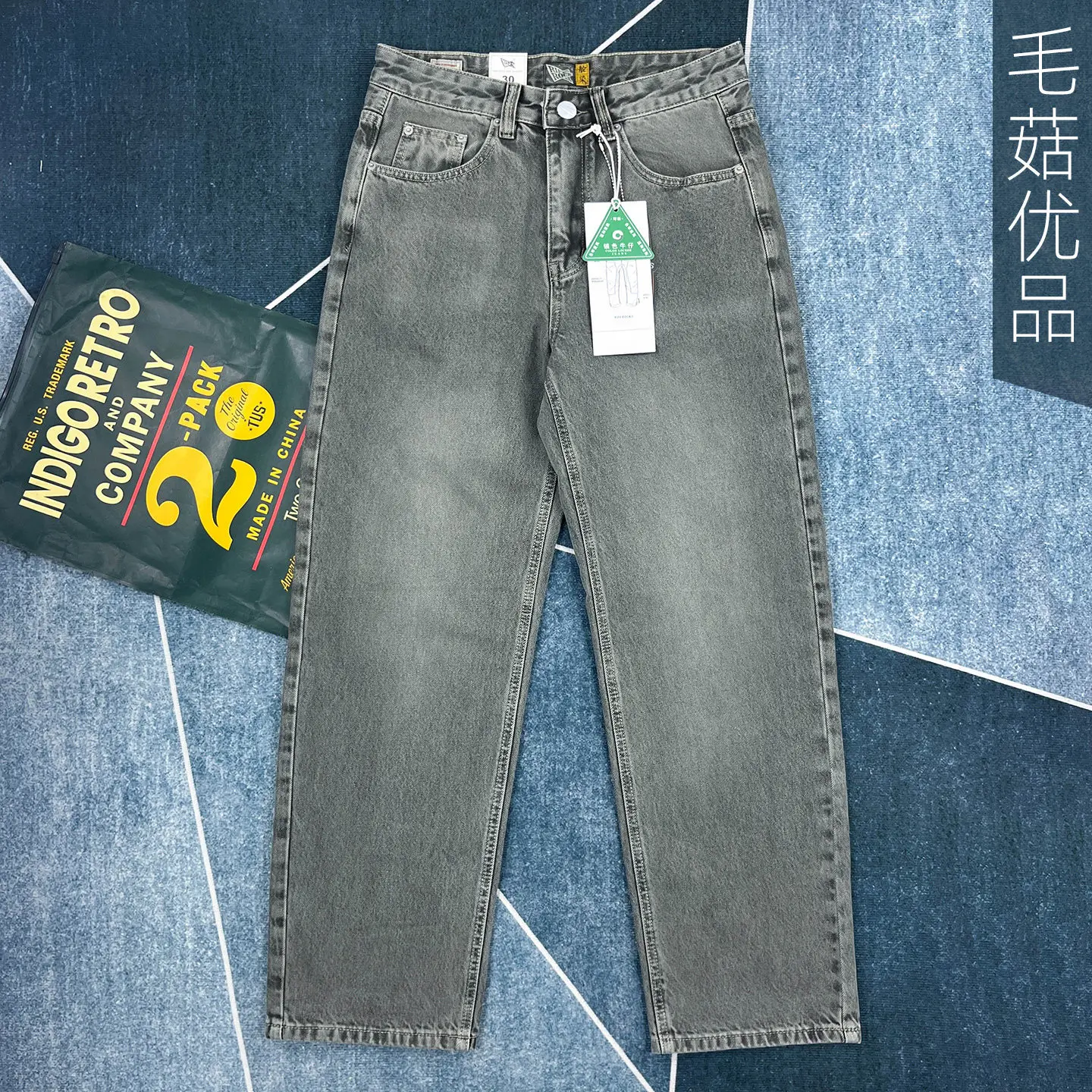 

Amekaji American Vintage Washed Denim Jeans for Men 2026 Spring Trendy Brand Distressed Loose Relaxed Straight-leg Pants