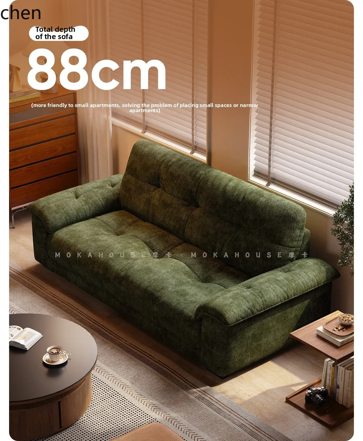 Retro Fabric Sofa Vintage Style Living Room Straight Small Apartment Sofa