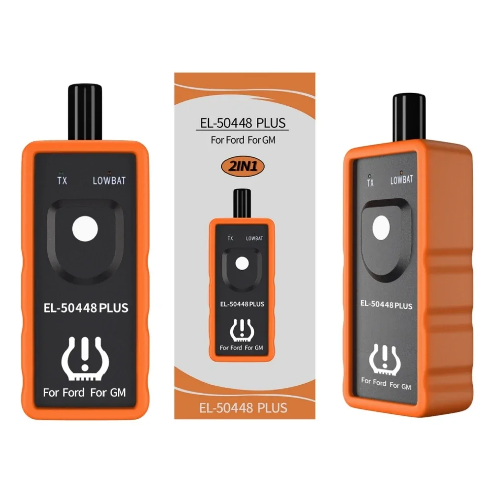 Рисунок 4 - Система мытья давления в шинах