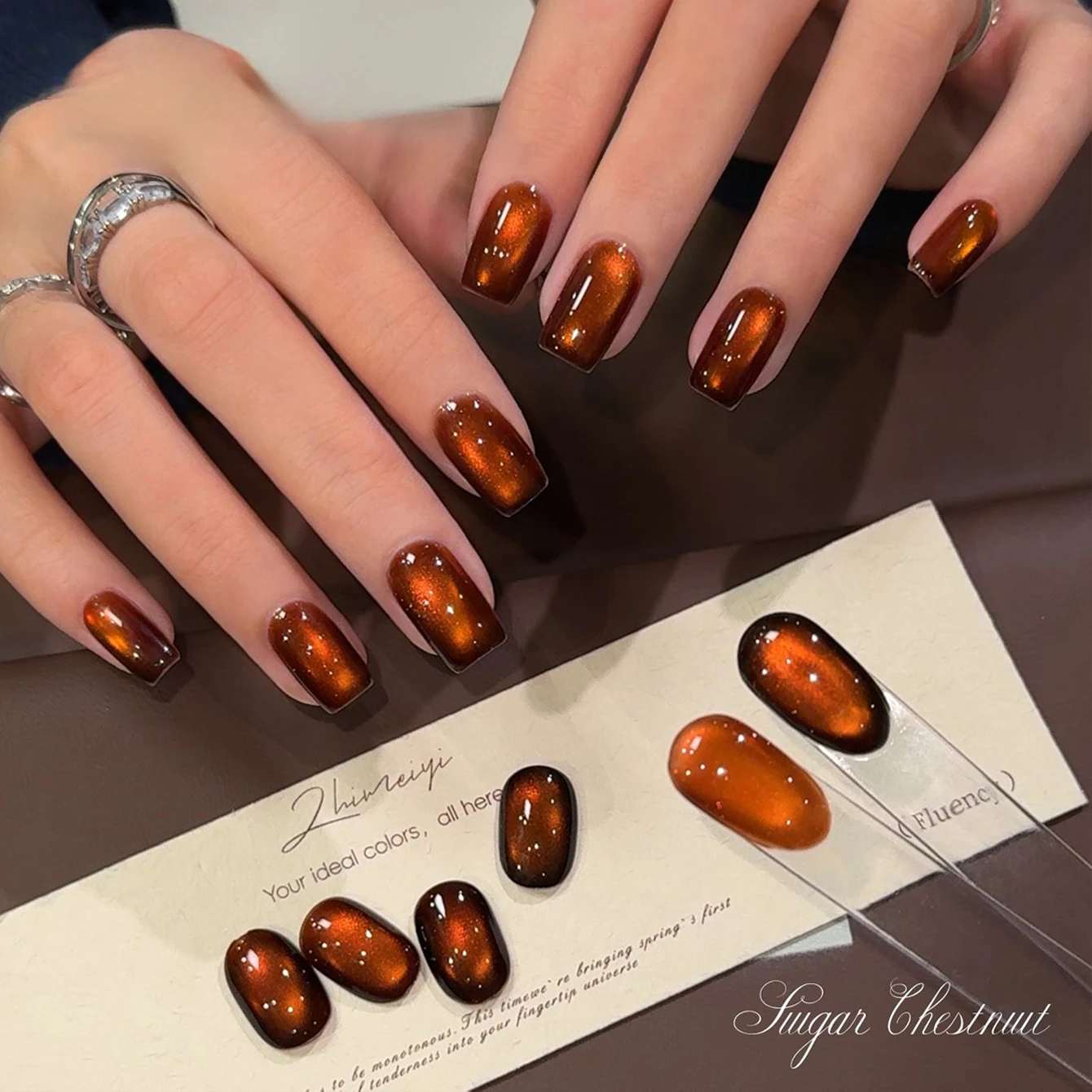 

10ML 1PCS Popular 2026 New Orange Nails Gold Nails Nail Supplies Whitening Glass Bead Chestnut Caramel Cat Eye Gel Nail Polish