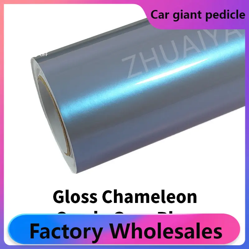 

Chameleon Candy Metallic Gray Blue Tiffany Vinyl Wrap film wrapping film bright 152*18m quality Warranty covering film voiture