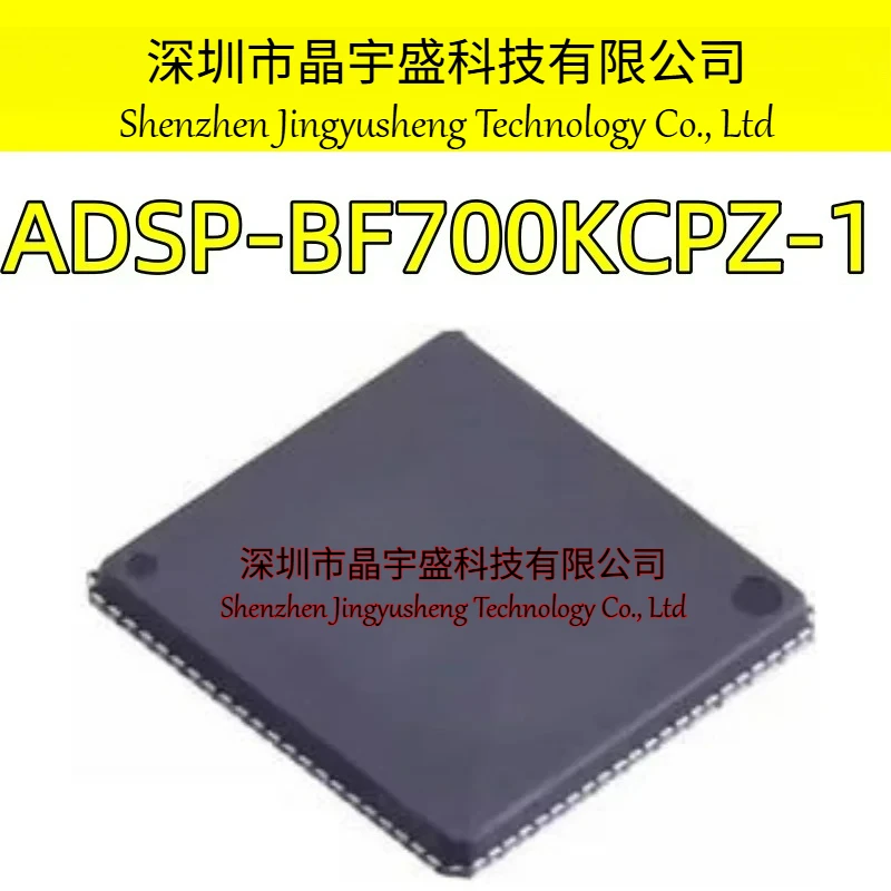 New Original ADSP-BF700KCPZ-1 ADSP-BF700KCPZ ADSP-BF700 LFCSP-88