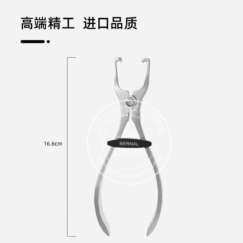 Picture 5: Dental Douban Molding Sheet System Set - Molding Sheet Clamp - Tooth Filling Douban Clamp
