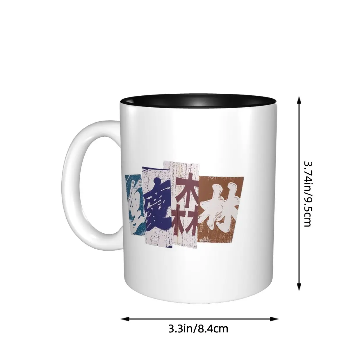 Chungking Express Mug Funny Ceramic Coffee Cups Tea Mugs Milk Cup Drinkware Gifts for Woman Man