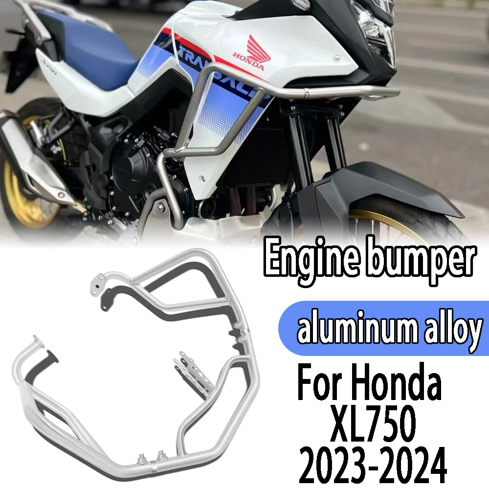 

Для HONDA XL750 XL 750 TRANSALP 750 xl750 2023 2024, столкновение мотоцикла, защитная планка топливного бака двигателя, защита бампера