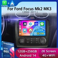 Android 14 Carplay Auto WiFi+4G For Ford Focus 2 3 Mk2 Mk3 2004-2011 MT/ATCar Radio Multimedia GPS Navigation 2 din Stereo Audio