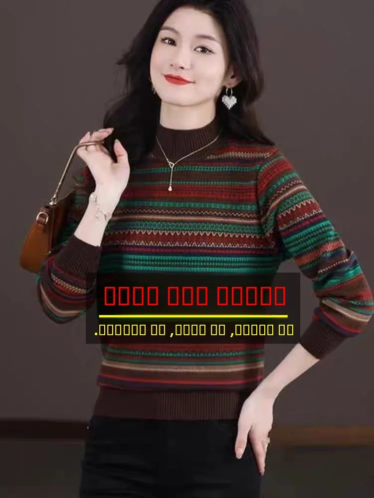 가을 겨울용 하이넥 스트라이프 여성 니트웨어 이너웨어 컬러블록 울 스웨터 출퇴근용 루즈핏 롱...